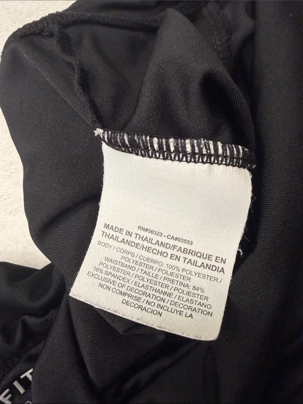 Nike Athletic Shorts